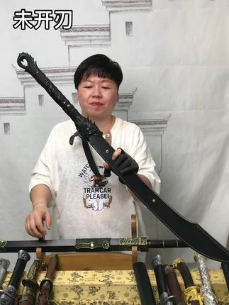 #牛尾刀#冷兵器#男人的玩具#工艺品@DOU+上热门