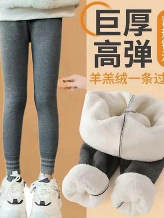 #女童加绒加厚打底裤冬季保暖外穿中大童舒适长裤 @抖音小助手 @DOU+小助手