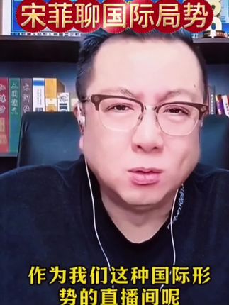 #宋菲带你看世界#京崇门北京二锅头52度清香型白酒口粮酒12瓶52度500毫升/瓶