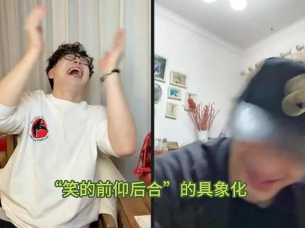 【20260213松天硕微博直播】-happy happy
New Year引发的惨案
是什么让四士同堂二分堂分崩离析!是什么让刘
旸教主决心暗杀搭档!让我们静待松松tv解谜🤓
#喜人奇妙夜 #四士同堂 #松天硕 #刘旸 #松旸