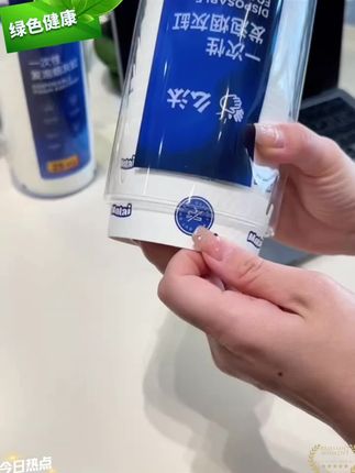 有了#一次性烟灰缸 再也不怕烟灰满地飞了,客人朋友来也不用到处找烟灰缸,真的很实用# 烟沙#懒人必备#烟灰缸