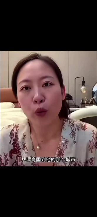 “从漂亮国到他的城市还要八个小时 在飞机上断联的八个小时里 他和我坦白了一切” #杨怼怼
