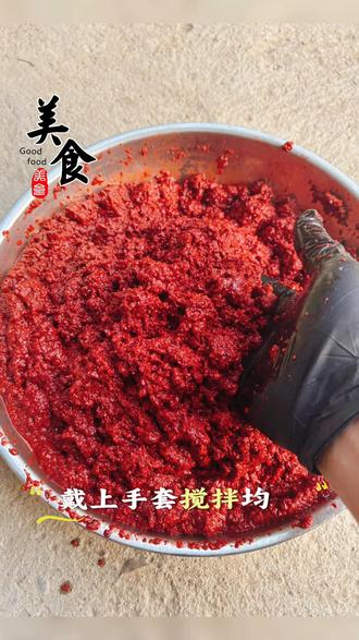第一次用红糟做咸鸭蛋 希望会成功#咸鸭蛋