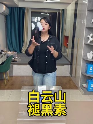 白云山褪黑素片维生素B6失眠助眠熬夜改善睡眠深睡男女官方正品