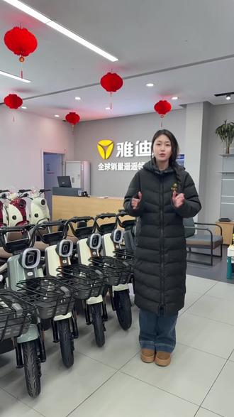 B10重磅回归,全新配置升级,具备性价比#雅迪b10#雅迪新车#新年#济南#便宜好物