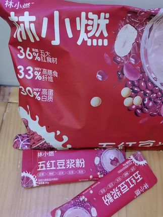 五红豆浆粉#林小燃#五红红枣豆浆粉#高蛋白质高膳食纤维#春季营养#早餐