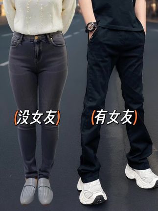 宽松直筒休闲微喇美式牛仔裤 #百搭裤子 #男士牛仔裤 #潮流穿搭 #品质男装 #穿出高级感