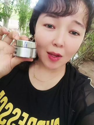 #皮肤 #皮肤管理 #我要上热门🔥 @DOU+小助手 @DOU+上热门