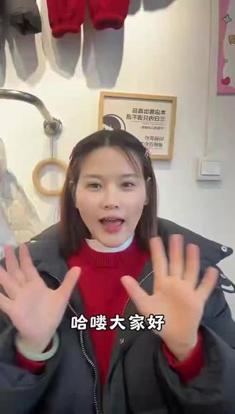 #科学减脂不反弹
✅用“瘦子菌”来抑制“胖子菌”