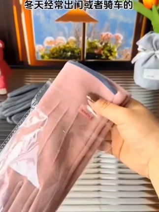 #保暖手套# 手套#面料柔软舒适  #视频同款 #好物推荐🔥
