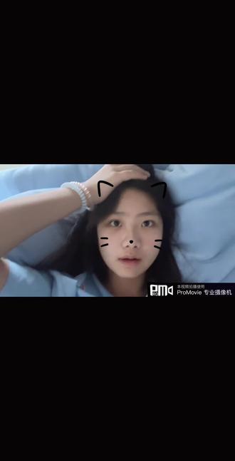 @氨: 人各有各 不过尔尔#助手抖音 #别趁我睡觉的时候惹我 #时代少年团入驻抖音