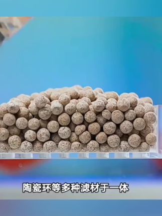 创宁鱼缸过滤材料中空石英球硝化细菌屋陶瓷环纳米培菌屋净水滤材#创宁鱼缸过滤材料#中空石英球硝化细菌屋#陶瓷环纳米培菌屋#净水滤材