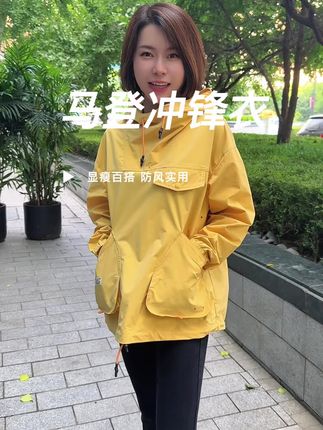 男女都能穿的防风衣,有型还好看,质量巨好#冲锋衣三合一 #外套 #好物推荐🔥 #户外穿搭 #防风外套