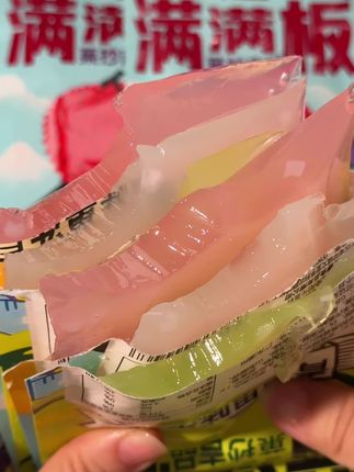 比脸还大!介果冻吃不完根本吃不完!#果冻#蒟蒻果冻 #果汁果冻 #快来一起尝个鲜