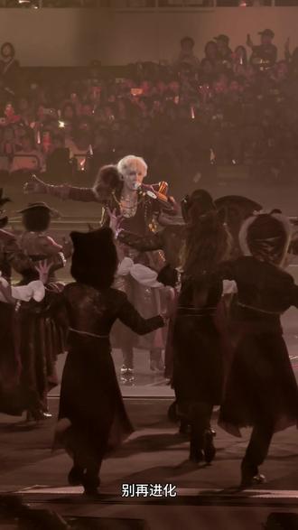 别再进化…别让动物世界太假……
动物世界~ 320直拍有舞蹈版#薛之谦 #薛之谦万兽之王 #谦友