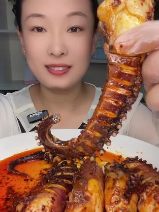 #章鱼足