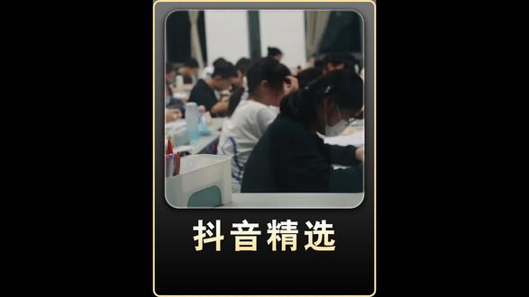 合理规划学习时间,高效备考!#抖音精选 #解锁精选云假期 #高考 #高考应援联盟