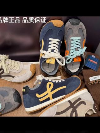 辰小六【真皮歪头德训】琥珀流光风夏秋运动休闲鞋软底德训鞋#德训鞋推荐 #德训鞋男 #德训鞋子 #运动鞋推荐 #dou+上热门