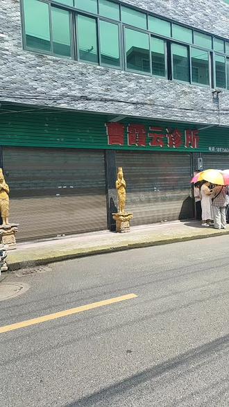 上当受骗的可以来维权了!