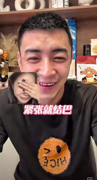 #vlog百亿流量扶持计划 #创作者中心 #创作灵感 #这是个真实的事情 #用抖音记录人生 @DOU+上热门 @马品同 @马品同视频号