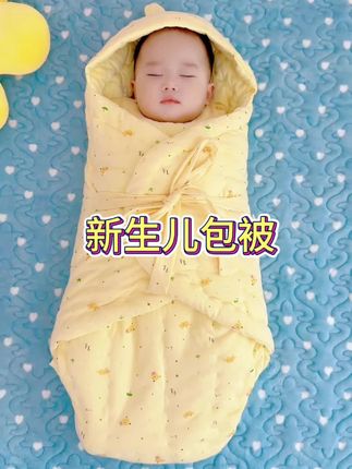 纯手工抱被来咯~婴儿刚出生不喜欢用方形包被裹的,就用了棉花的蝴蝶包被宝宝可喜欢了,白天当包被用晚上当睡袋,刚出生就开始用了#手工棉花包被#新生儿 #待产包