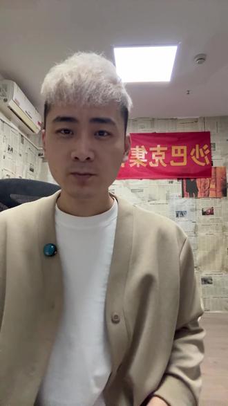 护身符竟是保命神器? #传奇 #传奇新百区 #热血传奇