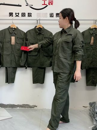 #源头实力厂家 #只做高品质 #工装搭配