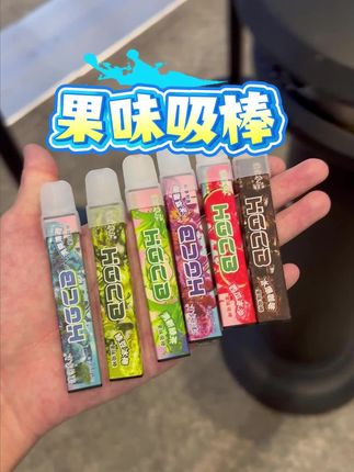 飞机高铁都能使用的都能使用的替烟棒#好物推荐🔥 #强烈推荐#烟民 #替烟棒