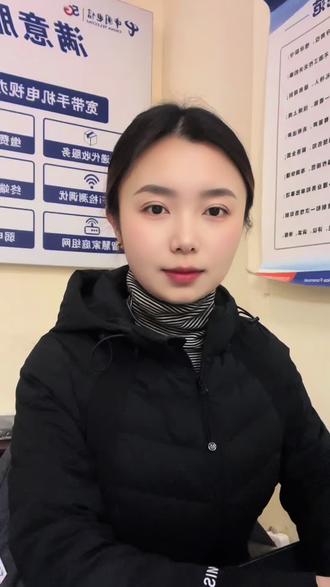 App自动续费取消指南,收藏避坑!#自动续费 #手机技巧 #电信 #联通 #移动