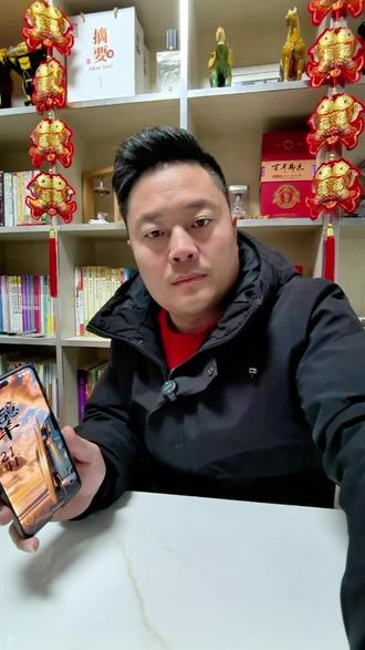 鸿蒙6上的锁屏合体字你会设置吗?评论区聊一聊#真实生活分享计划