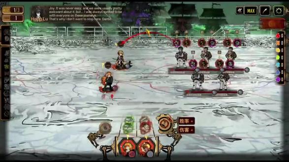 #边狱巴士#月亮计划#中指单通 n辛单通中指