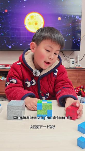 我的世界磁力积木拼搭太阳系之金星,火星#英语口语 #我的世界