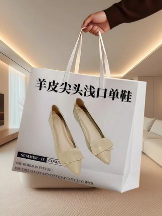 宝子们,2025必入羊皮单鞋!粗跟尖头,经典又时尚,浅口一脚蹬超方便。软底舒适到飞起,走路不累脚。通勤、约会、逛街,各种场合随便搭,轻松打造不同风格,闭眼入不亏~#软底软面穿上超舒服 #穿出高级感 #优雅气质 #哎呦喂你鞋真好看 #好穿不累脚