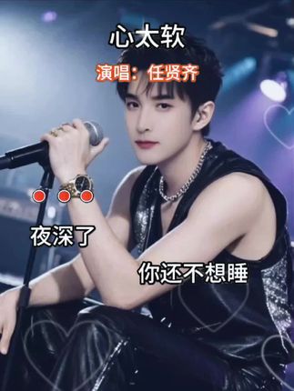 谢谢兄弟姐妹们 一路陪伴支持 与关注