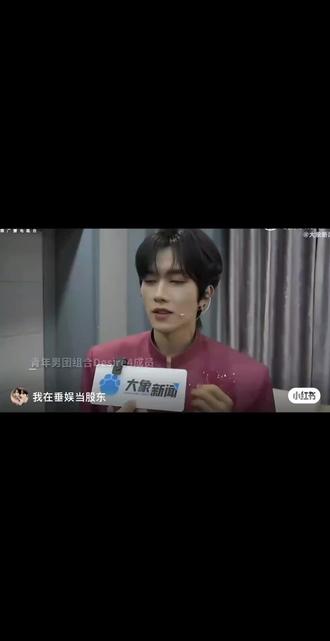 四时韶华国风舞台音乐会!2026年一月一日9点锁定国学频道 湖北卫视 宁夏卫视 兰州广播电视台 郑州广播电视台 海口广播电视台等电视端以及央视频 大象新闻 深圳广电第一现场 青岛日报新媒体全网播出#你是凭实力刷到的 @黄星Eliot @邱鼎杰 @