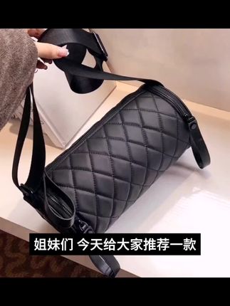 【今日活动】菱格圆筒包包女包斜跨包新款百搭水桶包牛津布单肩包