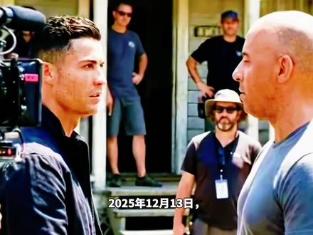 重磅消息,c罗确认加盟电影《速度与激情11》#c罗 #dou来足球季 #速度与激情11 #电影 #范迪赛尔