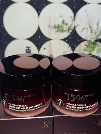 G10玻色因冻膜丰盈修护睡眠面膜 #好物推荐🔥 #自用好物分享 #你值得拥有