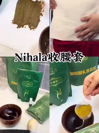 #好物推荐🔥 #好物分享🔥抖音热点宝 #好物分享 #自用好物推荐