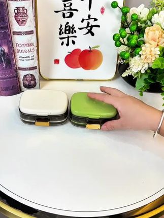 这个便携式的#分装药盒,出差旅行带上都特别方便,独立分区拿取干净又卫生!#便携式药盒#药品分装盒