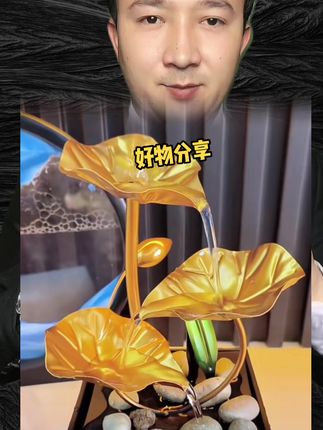 #热门 #家具 #好东西一起分享 #好物推荐🔥#农村生活