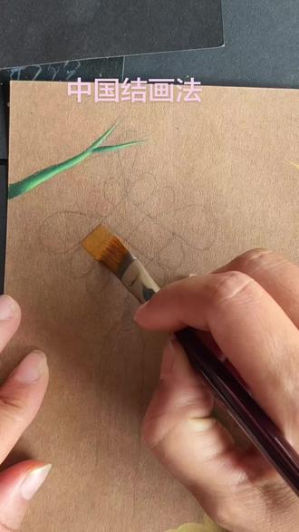 祝大家新年快乐!好运连连