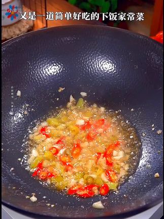 泡椒藕带 #家常菜 #美食 #美食教程 #下饭神器 #好吃到停不下来