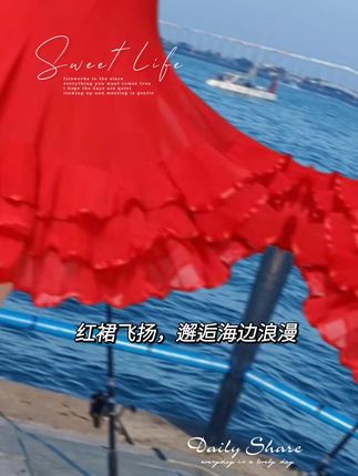 摩登舞裙半身裙国际舞服装女交谊舞裙子新款练习长裙华尔茲中长裙#优雅气质 #裙子搭配 #每日更新