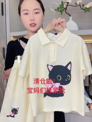 被问爆的可爱小猫套装!奶白色Polo领短袖+短裤,软萌黑猫印花自带甜感,面料舒适又好搭,轻松拿捏减龄松弛感,夏天穿这一套,可爱值直接拉满✨#夏季穿搭 #高品质童装 #谁穿谁好看