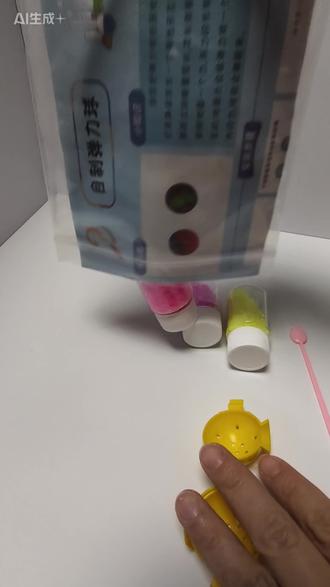 弹力球的制作#科学小实验#科学小手工