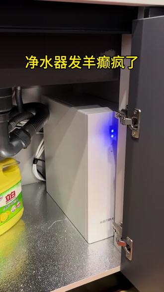 净水器反复启停,发生异响是什么原因?#净水器维修 #净水器异响 #桃源净水器