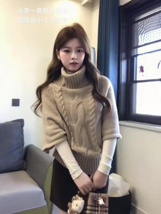 #今日穿搭 #松弛感穿搭 #慵懒风穿搭 #毛衣控 #秋季穿搭