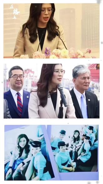 #上热门🔥
郑丽文率团参防上海洋山港.