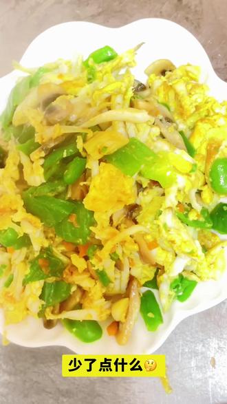 #做菜其实很简单 #在家研究美食 #抖音学做菜 刚好嫂子给了一袋银鱼,现学现做《银鱼炒鸡蛋》